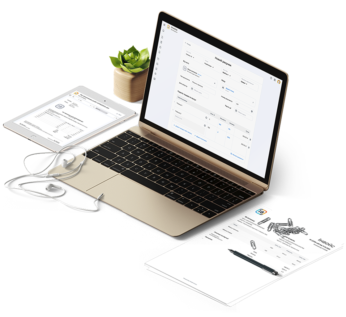 invoice